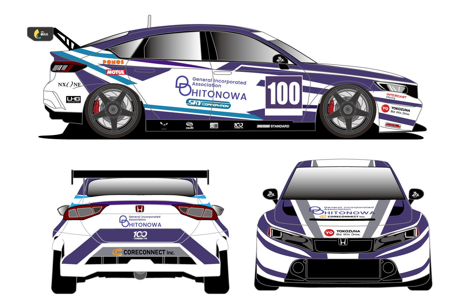 HITONOWA THE TEAM STANDARD HONDA CIVIC-TCR FL5