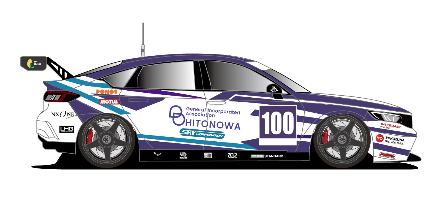 HITONOWA THE TEAM STANDARD CIVIC-TCR FL5 Side View